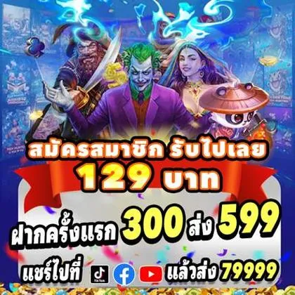 39Q 39Q