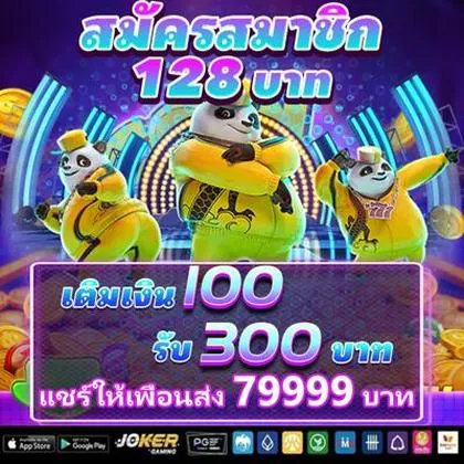 39Q 39Q