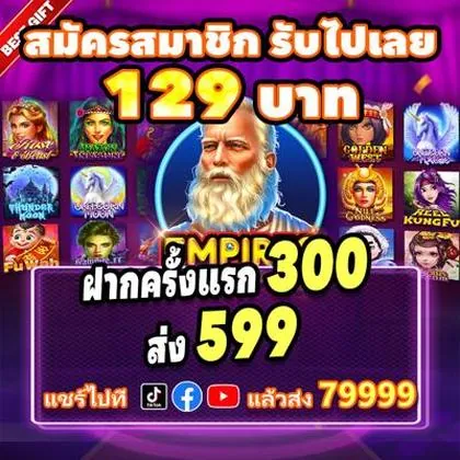 39Q 39Q
