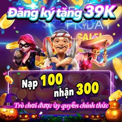 39Q 39Q